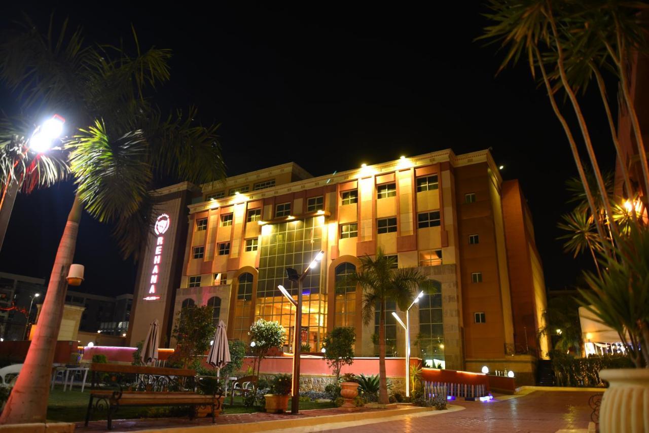 Rehana Plaza Hotel Il Il Cairo Esterno foto