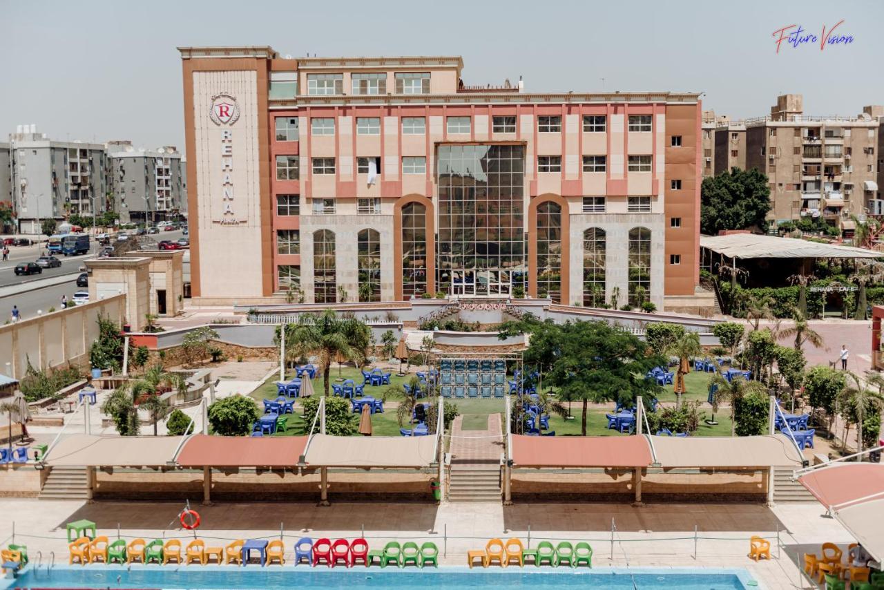 Rehana Plaza Hotel Il Il Cairo Esterno foto University Campus