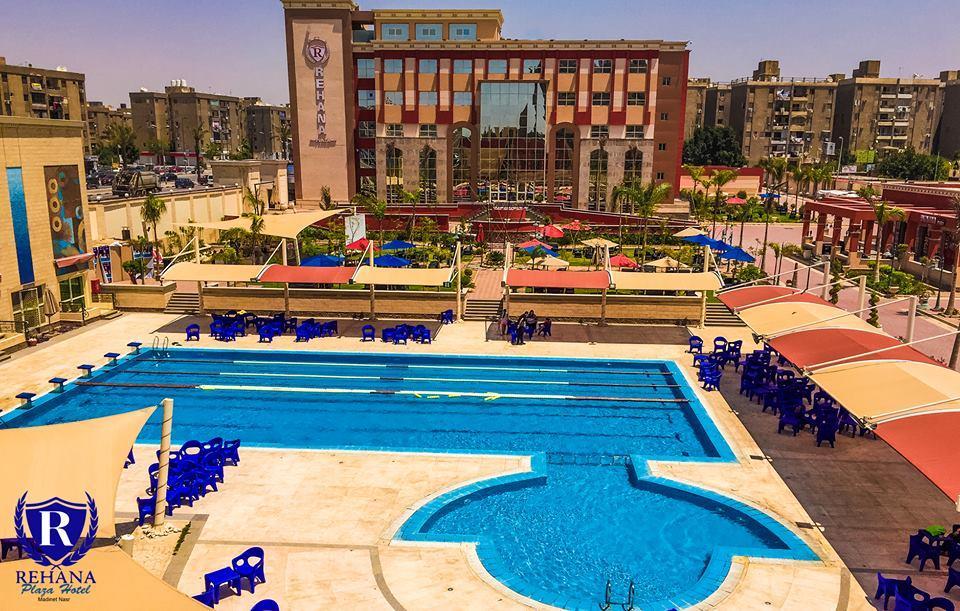 Rehana Plaza Hotel Il Il Cairo Esterno foto The swimming pool at the hotel